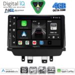 DIGITAL IQ BXK 19380_CPAA (10inc) MULTIMEDIA TABLET for MAZDA  CX5 mod. 2013-2017 - Image 13