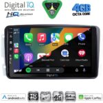 DIGITAL IQ BXK 19400_CPAA (9inc) MULTIMEDIA TABLET for MERCEDES A – B -SPRINTER – VITO mod. 2007-2020 - Image 11