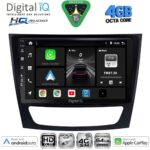 DIGITAL IQ BXK 19400_CPAA (9inc) MULTIMEDIA TABLET for MERCEDES A – B -SPRINTER – VITO mod. 2007-2020 - Image 22