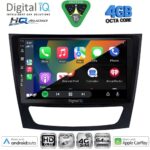 DIGITAL IQ BXK 19400_CPAA (9inc) MULTIMEDIA TABLET for MERCEDES A – B -SPRINTER – VITO mod. 2007-2020 - Image 23