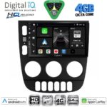 DIGITAL IQ BXK 19410_CPAA (10inc) MULTIMEDIA TABLET for MERCEDES E (W212) mod. 2012-2014 (NTG 4.5) - Image 14