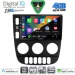 DIGITAL IQ BXK 19410_CPAA (10inc) MULTIMEDIA TABLET for MERCEDES E (W212) mod. 2012-2014 (NTG 4.5) - Image 15