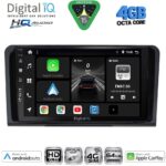 DIGITAL IQ BXK 19410_CPAA (10inc) MULTIMEDIA TABLET for MERCEDES E (W212) mod. 2012-2014 (NTG 4.5) - Image 16