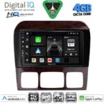 DIGITAL IQ BXK 19420_CPAA (10inc) MULTIMEDIA TABLET for MERCEDES VITO - VIANO (W639) mod. 2003-2007 - Image 16