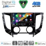 DIGITAL IQ BXK 19430_CPAA (10inc) MULTIMEDIA TABLET for MITSUBISHI ASX mod. 2009-2020 - PEUGEOT 4008 mod. 2012-2018 - Image 22