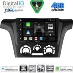 DIGITAL IQ BXK 19440_CPAA (10inc) MULTIMEDIA TABLET for MITSUBISHI OUTLANDER mod. 2020-2022 - Image 12