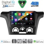 DIGITAL IQ BXK 19440_CPAA (10inc) MULTIMEDIA TABLET for MITSUBISHI OUTLANDER mod. 2020-2022 - Image 13