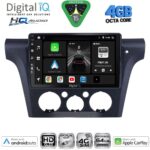 DIGITAL IQ BXK 19440_CPAA (10inc) MULTIMEDIA TABLET for MITSUBISHI OUTLANDER mod. 2020-2022 - Image 14