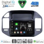 DIGITAL IQ BXK 19440_CPAA (10inc) MULTIMEDIA TABLET for MITSUBISHI OUTLANDER mod. 2020-2022 - Image 20