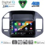 DIGITAL IQ BXK 19440_CPAA (10inc) MULTIMEDIA TABLET for MITSUBISHI OUTLANDER mod. 2020-2022 - Image 21