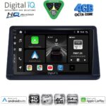 DIGITAL IQ BXK 19440_CPAA (10inc) MULTIMEDIA TABLET for MITSUBISHI OUTLANDER mod. 2020-2022 - Image 22