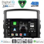 DIGITAL IQ BXK 19440_CPAA (10inc) MULTIMEDIA TABLET for MITSUBISHI OUTLANDER mod. 2020-2022 - Image 24