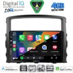 DIGITAL IQ BXK 19440_CPAA (10inc) MULTIMEDIA TABLET for MITSUBISHI OUTLANDER mod. 2020-2022 - Image 25