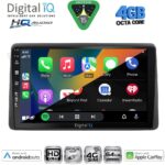 DIGITAL IQ BXK 19450_CPAA (10inc) MULTIMEDIA TABLET for NISSAN NAVARA D22 mod. 1998-2004 - Image 17