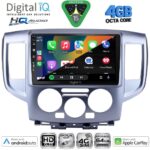 DIGITAL IQ BXK 19456_CPAA (10inc) MULTIMEDIA TABLET for NISSAN NAVARA mod. 2016-2025 - Image 17