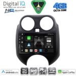 DIGITAL IQ BXK 19459_CPAA (9inc) MULTIMEDIA TABLET for NISSAN MICRA mod. 2010-2014
