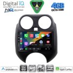 DIGITAL IQ BXK 19459_CPAA (9inc) MULTIMEDIA TABLET for NISSAN MICRA mod. 2010-2014 - Image 2