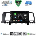 DIGITAL IQ BXK 19460_CPAA (9inc) MULTIMEDIA TABLET for NISSAN MICRA mod. 2017-2025 - Image 10