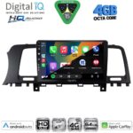 DIGITAL IQ BXK 19460_CPAA (9inc) MULTIMEDIA TABLET for NISSAN MICRA mod. 2017-2025 - Image 11