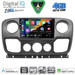 DIGITAL IQ BXK 19463_CPAA (10inc) MULTIMEDIA TABLET for NISSAN NV400 - OPEL MOVANO - RENAULT MASTER mod. 2010-2020 - Image 2