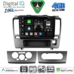 DIGITAL IQ BXK 19465_CPAA (9inc) MULTIMEDIA TABLET for NISSAN TIDA mod. 2004-2013