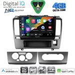 DIGITAL IQ BXK 19465_CPAA (9inc) MULTIMEDIA TABLET for NISSAN TIDA mod. 2004-2013 - Image 2