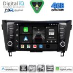 DIGITAL IQ BXK 19460_CPAA (9inc) MULTIMEDIA TABLET for NISSAN MICRA mod. 2017-2025 - Image 20