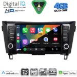 DIGITAL IQ BXK 19460_CPAA (9inc) MULTIMEDIA TABLET for NISSAN MICRA mod. 2017-2025 - Image 21