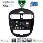 DIGITAL IQ BXK 19471_CPAA (10inc) MULTIMEDIA TABLET for NISSAN SERENA mod. 2016-2022 - Image 10