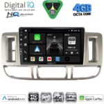 DIGITAL IQ BXK 19471_CPAA (10inc) MULTIMEDIA TABLET for NISSAN SERENA mod. 2016-2022 - Image 16
