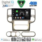 DIGITAL IQ BXK 19471_CPAA (10inc) MULTIMEDIA TABLET for NISSAN SERENA mod. 2016-2022 - Image 18