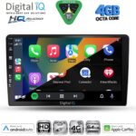 DIGITAL IQ BXK 19471_CPAA (10inc) MULTIMEDIA TABLET for NISSAN SERENA mod. 2016-2022 - Image 21