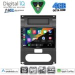 DIGITAL IQ BXK 19471_CPAA (10inc) MULTIMEDIA TABLET for NISSAN SERENA mod. 2016-2022 - Image 23
