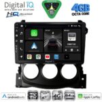 DIGITAL IQ BXK 19471_CPAA (10inc) MULTIMEDIA TABLET for NISSAN SERENA mod. 2016-2022 - Image 24
