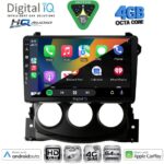 DIGITAL IQ BXK 19471_CPAA (10inc) MULTIMEDIA TABLET for NISSAN SERENA mod. 2016-2022 - Image 25