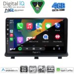 DIGITAL IQ BXK 19480_CPAA (9inc) MULTIMEDIA TABLET for OPEL ANTARA mod. 2006-2016 - Image 2
