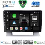 DIGITAL IQ BXK 19480_CPAA (9inc) MULTIMEDIA TABLET for OPEL ANTARA mod. 2006-2016 - Image 12