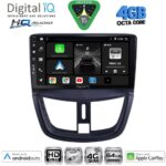 DIGITAL IQ BXK 19500_CPAA (9inc) MULTIMEDIA TABLET for OPEL CORSA C mod 2000-2006 - TIGRA mod. 2004-2009 - Image 14