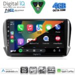 DIGITAL IQ BXK 19500_CPAA (9inc) MULTIMEDIA TABLET for OPEL CORSA C mod 2000-2006 - TIGRA mod. 2004-2009 - Image 17