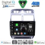 DIGITAL IQ BXK 19510_CPAA (9inc) MULTIMEDIA TABLET for CITROEN - PEUGEOT - TOYOTA - Image 19