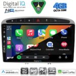 DIGITAL IQ BXK 19513SL_CPAA (9inc) MULTIMEDIA TABLET for PEUGEOT 308 mod.2007-2012 - RCZ mod.2009-2015 (SILVER) - Image 2