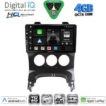 DIGITAL IQ BXK 19510_CPAA (9inc) MULTIMEDIA TABLET for CITROEN - PEUGEOT - TOYOTA - Image 27