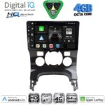 DIGITAL IQ BXK 19510_CPAA (9inc) MULTIMEDIA TABLET for CITROEN - PEUGEOT - TOYOTA - Image 29