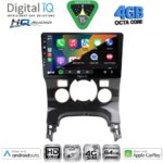 DIGITAL IQ BXK 19510_CPAA (9inc) MULTIMEDIA TABLET for CITROEN - PEUGEOT - TOYOTA - Image 30