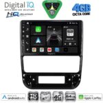 DIGITAL IQ BXK 19510_CPAA (9inc) MULTIMEDIA TABLET for CITROEN - PEUGEOT - TOYOTA - Image 31