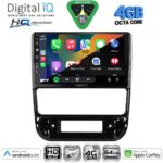 DIGITAL IQ BXK 19510_CPAA (9inc) MULTIMEDIA TABLET for CITROEN - PEUGEOT - TOYOTA - Image 32