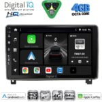 DIGITAL IQ BXK 19510_CPAA (9inc) MULTIMEDIA TABLET for CITROEN - PEUGEOT - TOYOTA - Image 33