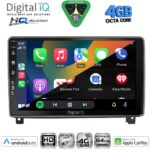 DIGITAL IQ BXK 19510_CPAA (9inc) MULTIMEDIA TABLET for CITROEN - PEUGEOT - TOYOTA - Image 34