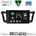 DIGITAL IQ BXK 19510_CPAA (9inc) MULTIMEDIA TABLET for CITROEN - PEUGEOT - TOYOTA - Image 35