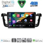 DIGITAL IQ BXK 19510_CPAA (9inc) MULTIMEDIA TABLET for CITROEN - PEUGEOT - TOYOTA - Image 36